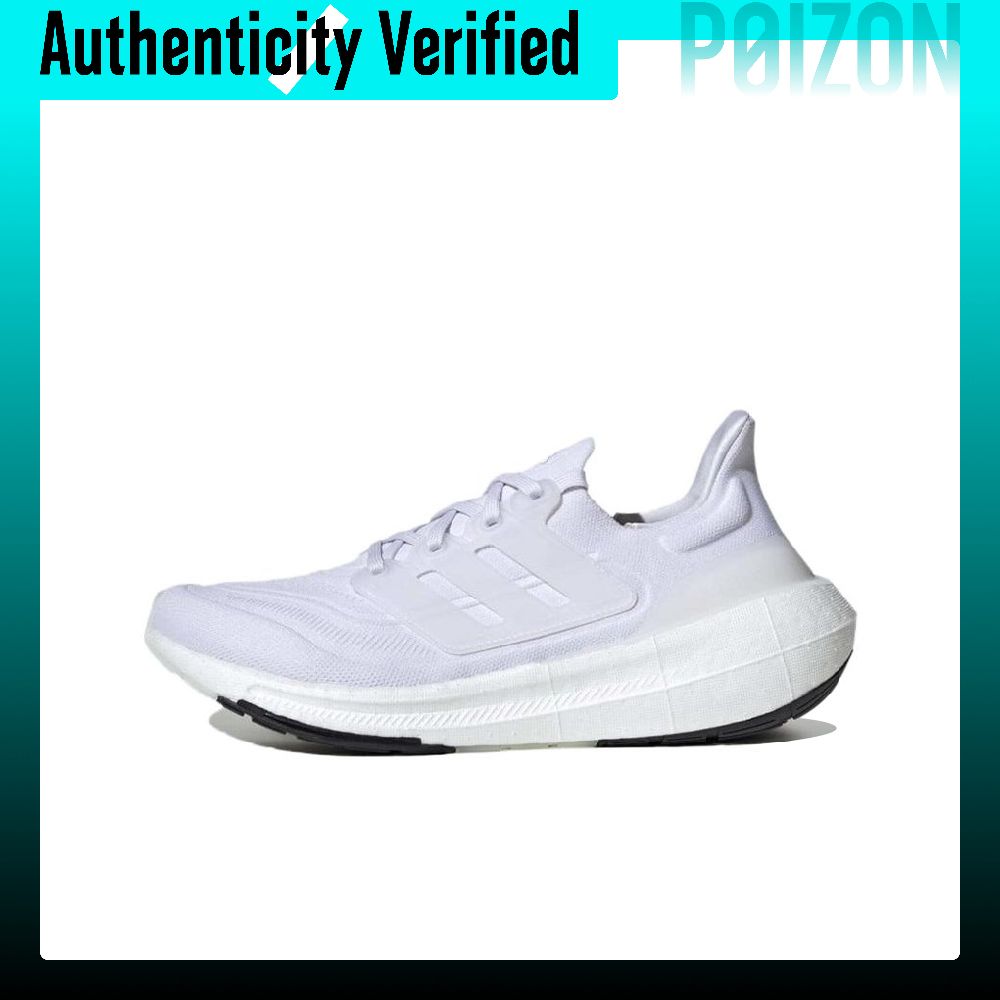 Adidas Shoes Ultraboost Light - Zapatillas de running Adidas Ultraboost Light,