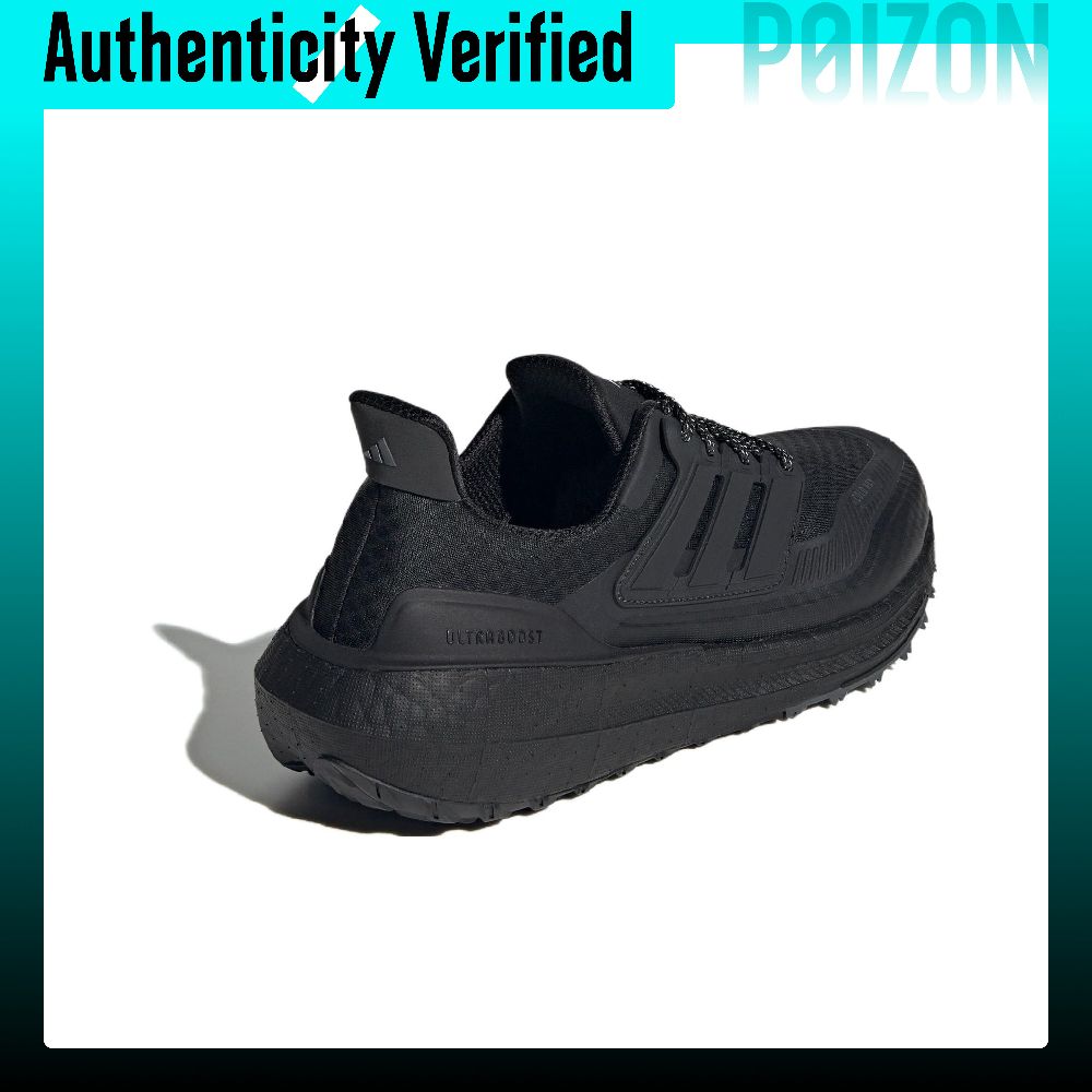 Adidas Ultraboost Light Fabric - Adidas Shoes Ultraboost Light reseña y precio