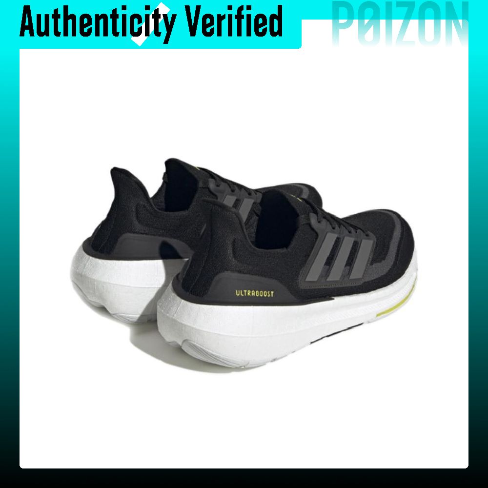 Adidas Ultraboost Light, zapat - Adidas Shoes Ultraboost Light reseña y precio
