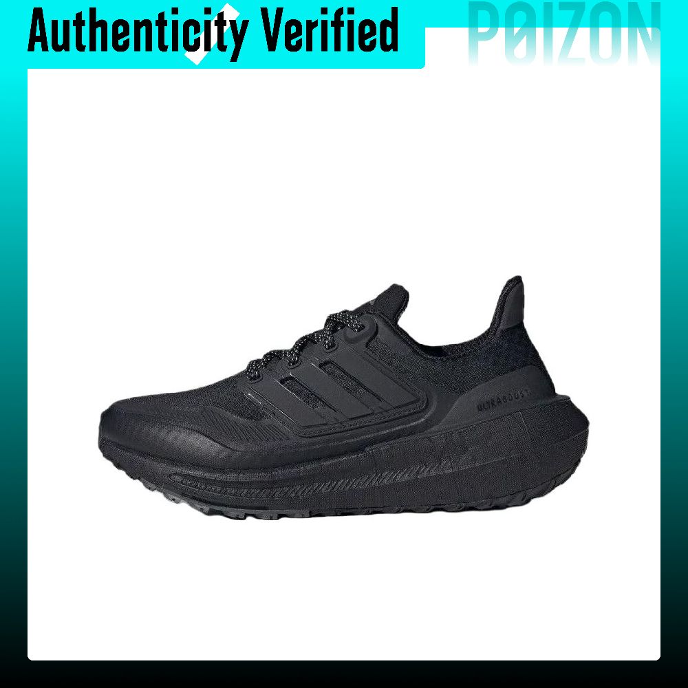 Zapatillas de running Adidas U - Adidas Shoes Ultraboost Light reseña y precio