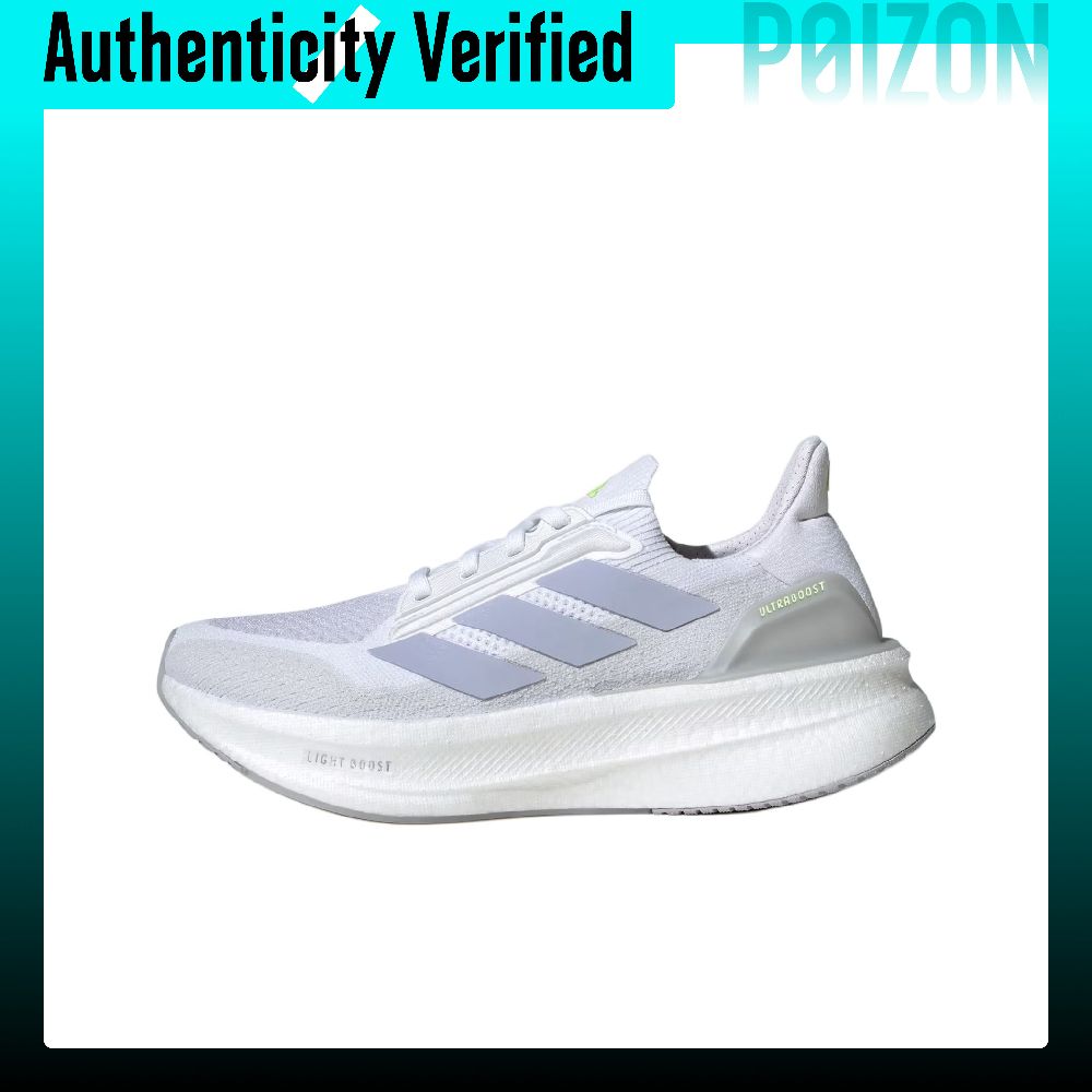 Zapatillas de running Adidas U - Adidas Shoes Ultraboost Light reseña y precio