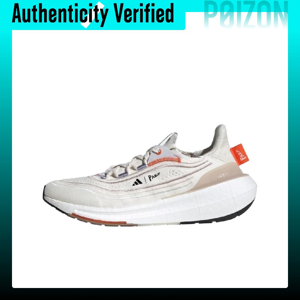 Zapatillas de running Adidas U - Adidas Shoes Ultraboost Light reseña y precio